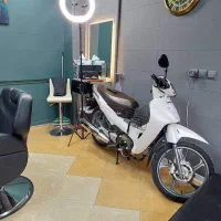 کویر رادیسون S1