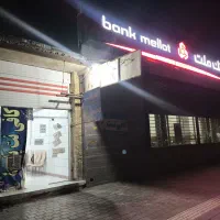 فروش امتیاز طرح مهربانی قرض و نقد