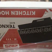 هود لمسی TKNO MAX