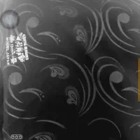 سه عددپارچه