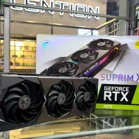کارت گرافیک MSI SUPRIM X RTX 3070 8GB در حد نو