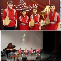 آموزش و‌ فروش دوتار شمال خراسان در بجنورد