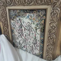 تابلو فرش