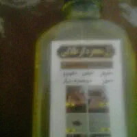 ریکا|مواد شوینده و دستمال کاغذی|دورود, |دیوار