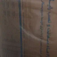 پکیج 22هزار با رادیات نو لوازم شیرالات نو|آبگرمکن، پکیج، شوفاژ|نسیم‌شهر, |دیوار