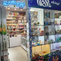 رهن و اجاره مغازه در مجتمع تجاری الماس ری|اجارهٔ مغازه و غرفه|ری, اقدسیه|دیوار