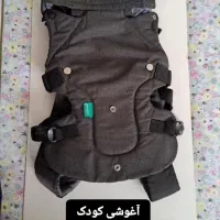 آغوشی ۴حالته اینفاکتینو درحدنو