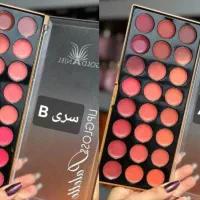 لوازم آرایشی به قیمت عمده فروشی