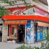فروش-مغازه50متر-کف-12متر-بالکن-پر-تردد-فاز2اندیشه