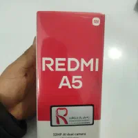 خرید و فروش گوشی آکبند و کارکرده