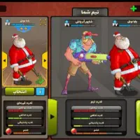 اکانت پسر خوانده