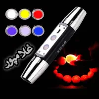 چراغ قوه یووی - لامپ شارژی uv یو وی - تشخیص دقیق|کوهنوردی و کمپینگ|مشهد, خین عرب|دیوار