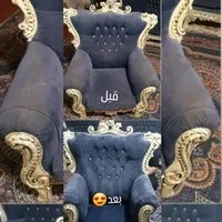 مبل شویی قزوین و اطراف|خدمات نظافت|قزوین, |دیوار