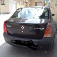 L90 E2 مشکی تمام رنگ مدل ۹۰