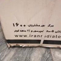 کولرگازی اسپلیت 12هزاراینورترایران رادیاتور|کولر گازی و فن‌کوئل|تهران, اقدسیه|دیوار
