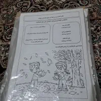 کلیه سوالات درسی پایه چهارم
