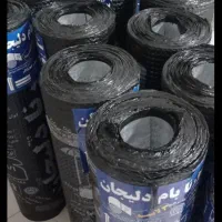 ایزوگام و قیرگونی با بهترین کیفیت و تضمینی