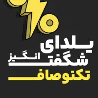 نیازمند ادمین اینستاگرام