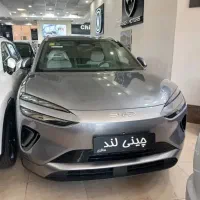 بی وای دی سی لاین فول/ ۱۴۰۴نقد و اقساط تحویل فوری