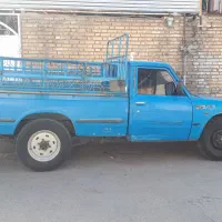 حمل بار واساس منزل