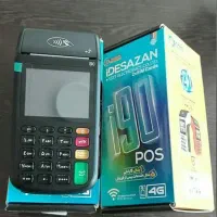 دستگاه کارتخوان سیار  محسنی|فروشگاه و مغازه|مشهد, دانشجو|دیوار