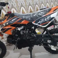 سه چرخ|اسباببازی بچه|تفتان, |دیوار