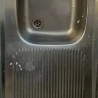 اب چکان