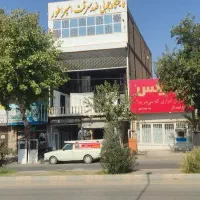 فروشنده و جوشکار ماهر
