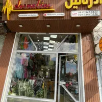 استخدام فروشنده و ادمین اینستاگرام (خانم) پاره وقت