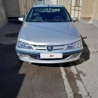 پرشیا دوگانه