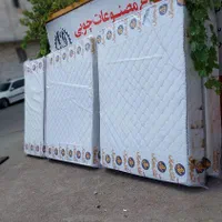 تشک طبی فنری رویال|تشک تختخواب|مرند, |دیوار