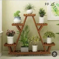 شلف