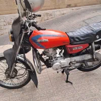 موتور سی جی