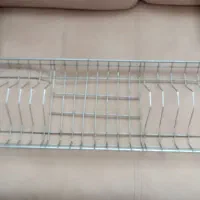 آبچکان استیل