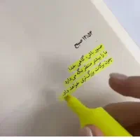 کتاب و نوار آموزش زبان انگلیسی