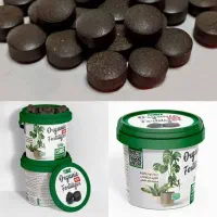 قرص کود ارگانیک اصل