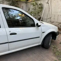 ال 90 فوق العاده تمییز