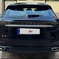 لوکانو L8 مشکی خشک