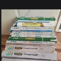 کتاب ها و مجموعه های کمک درسی کنکوری و نهایی|کتاب و مجله آموزشی|گوگان, |دیوار