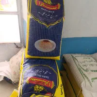 برنج دانه کامل