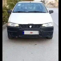 آریسان مدل ۹۵