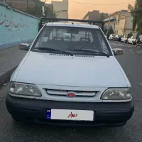 پراید وانت مدل ۹۵