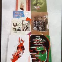 کتابهای تاریخی ،اجتماعی ،مذهبی، اقتصادی|کتاب و مجله تاریخی|تهران, زعفرانیه|دیوار