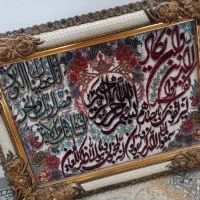 تابلو فرش
