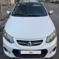 کوییک‌‌ r مدل 1401