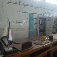 نیروی ادمین تولید محتوا و شبکه های اجتماعی