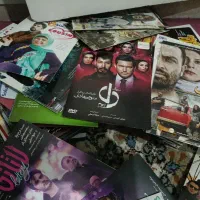 دی وی دی ، فیلم و سریال