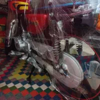 موتور سحر 1403