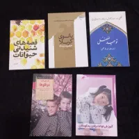 دهها جلد بعلاوه هدیه تاریخ هردوت والکلام یجرالکلام|کتاب و مجله مذهبی|قم, شاه احمد قاسم|دیوار