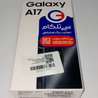 A17|موبایل|میبد, |دیوار